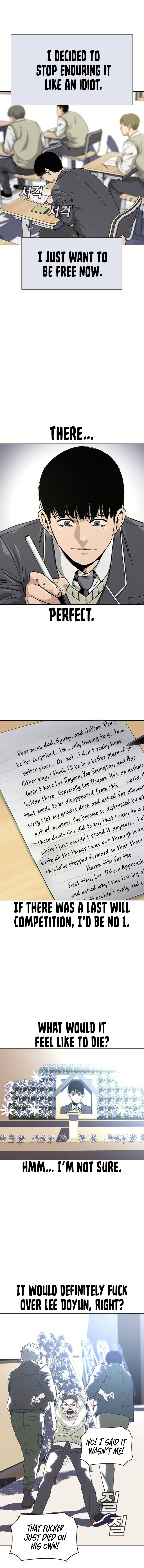 To Not Die Chapter 221 - Page 6