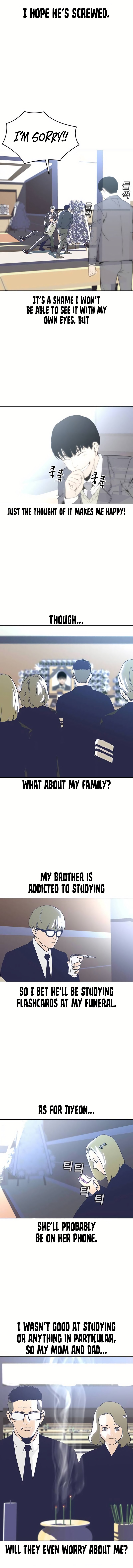 To Not Die Chapter 221 - Page 7