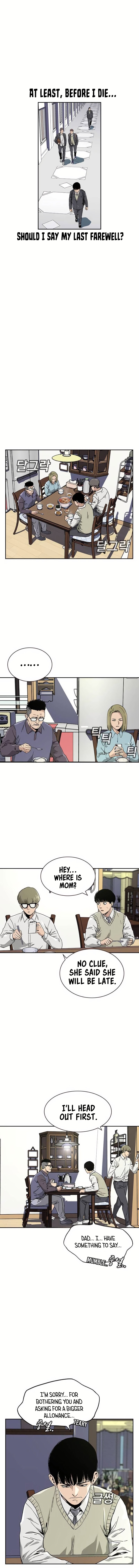 To Not Die Chapter 221 - Page 8