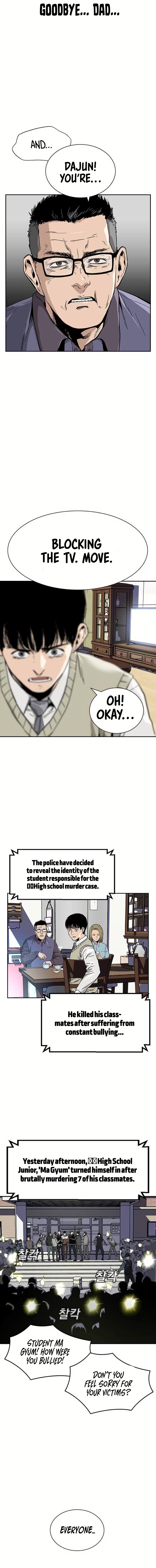 To Not Die Chapter 221 - Page 9
