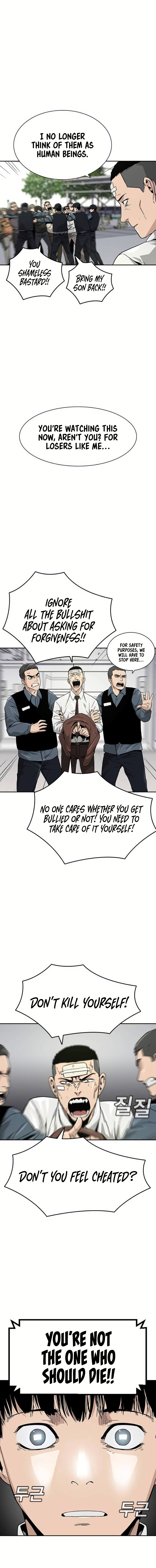 To Not Die Chapter 221 - Page 11