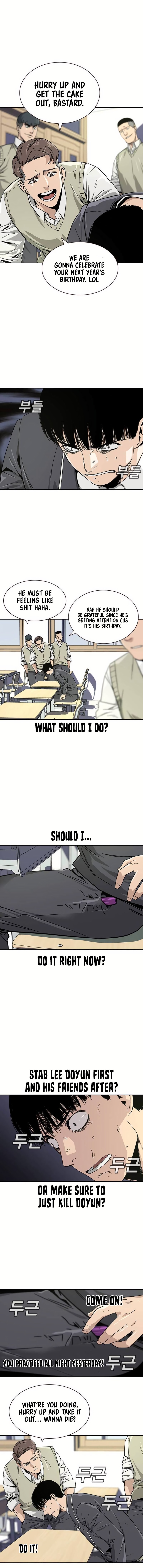 To Not Die Chapter 221 - Page 18
