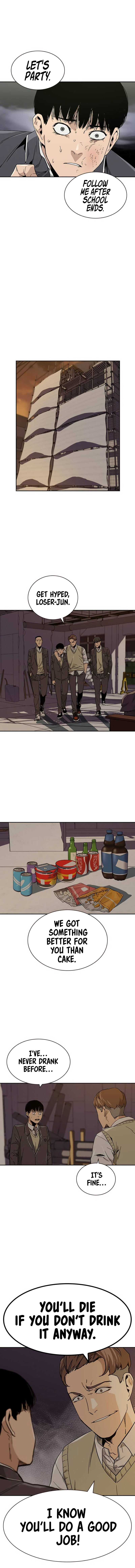 To Not Die Chapter 221 - Page 22