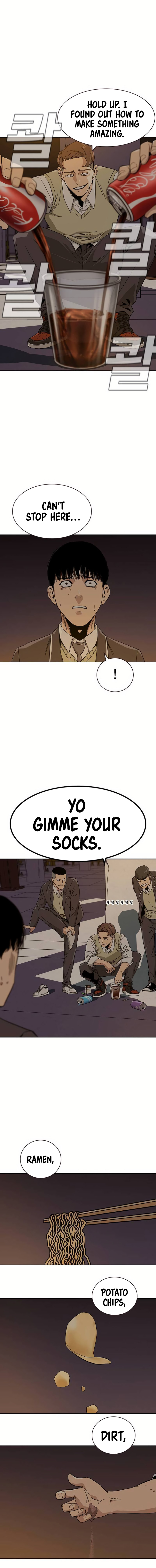 To Not Die Chapter 221 - Page 23