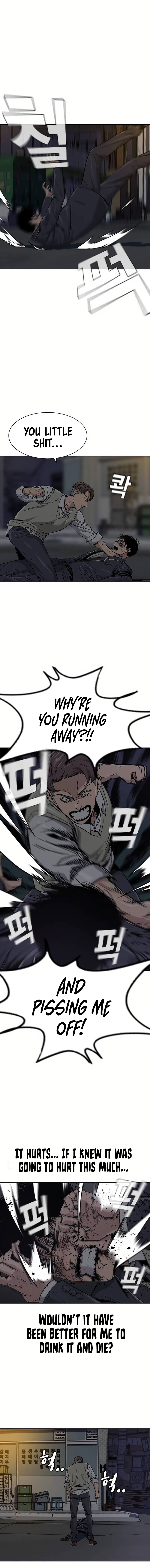 To Not Die Chapter 221 - Page 30