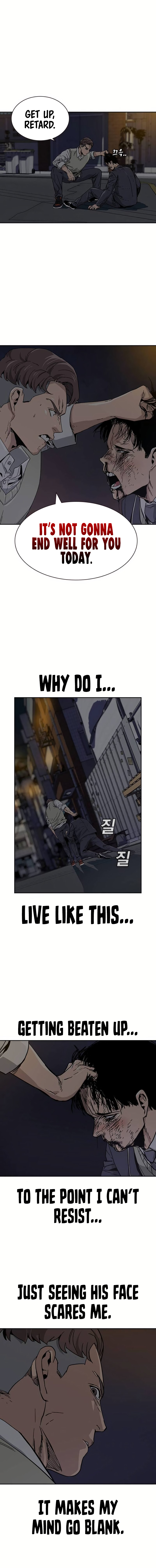 To Not Die Chapter 221 - Page 31