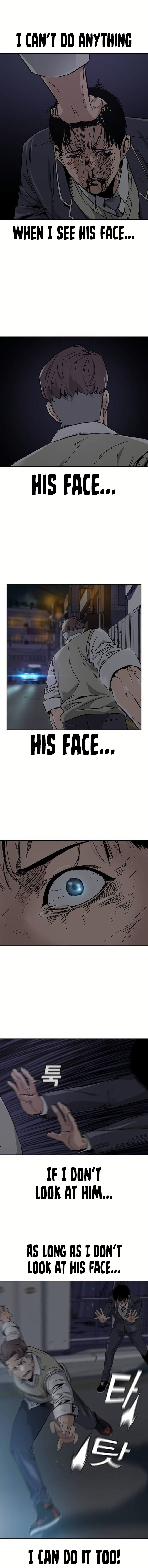 To Not Die Chapter 221 - Page 32