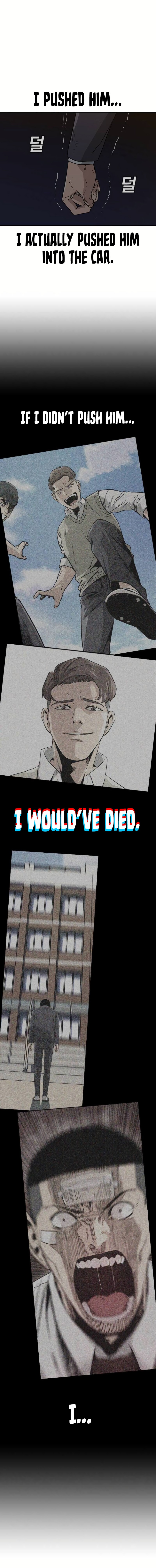 To Not Die Chapter 221 - Page 36