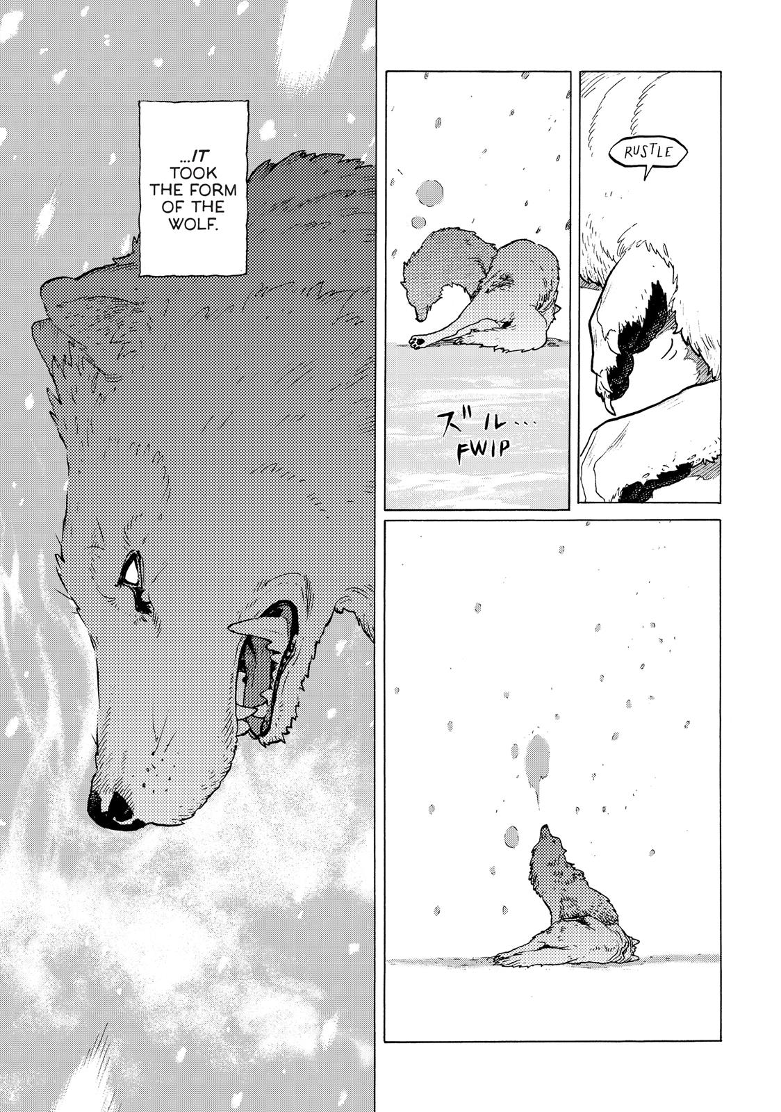 To Your Eternity Chapter 1 - Page 7