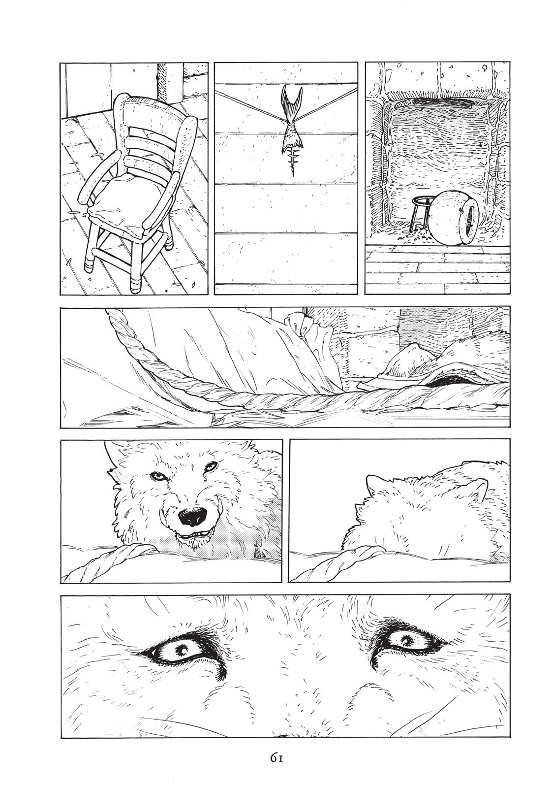 To Your Eternity Chapter 1 - Page 61