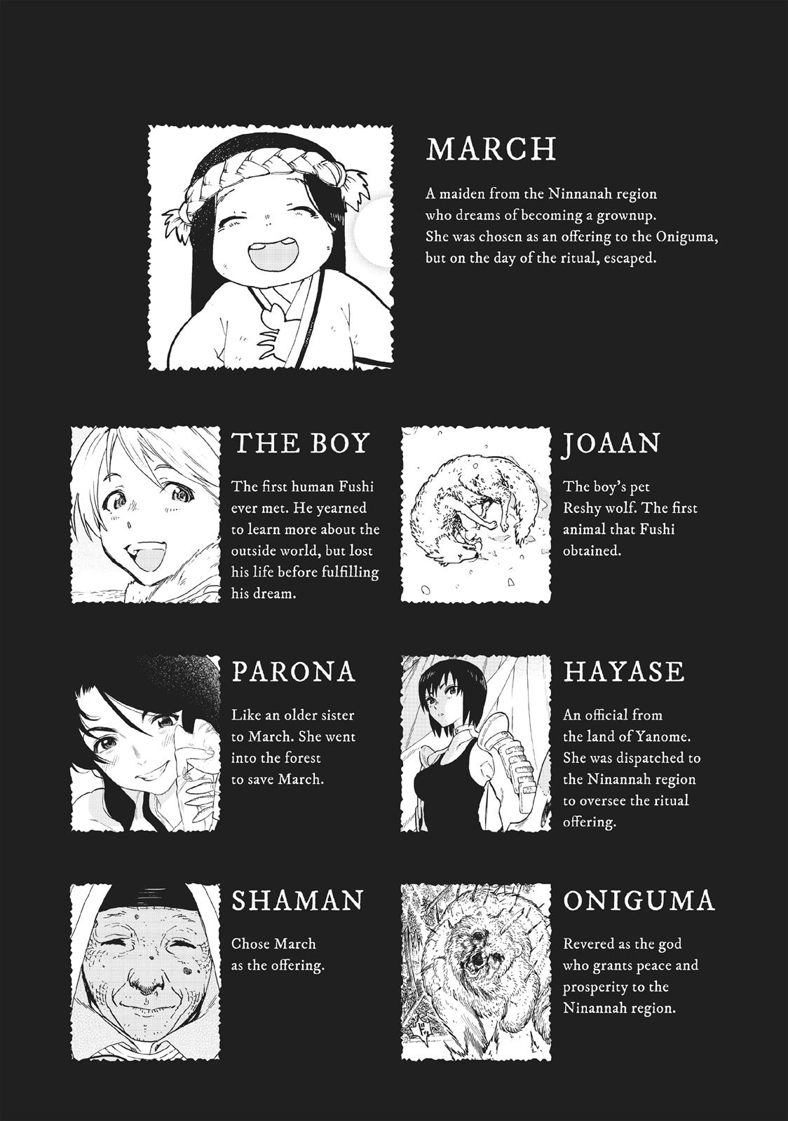 To Your Eternity Chapter 5 - Page 4