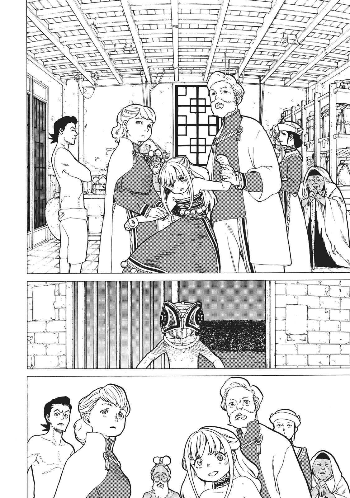 To Your Eternity Chapter 22 - Page 16