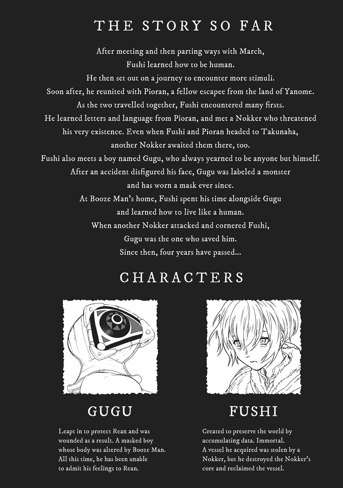 To Your Eternity Chapter 25 - Page 3