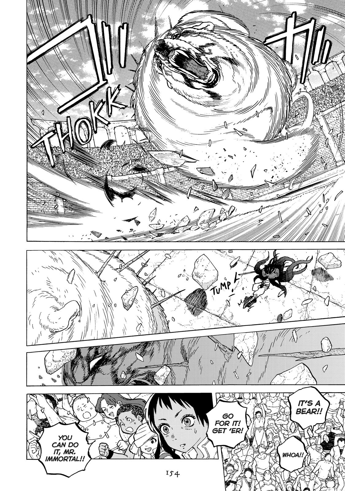 To Your Eternity Chapter 43 - Page 4