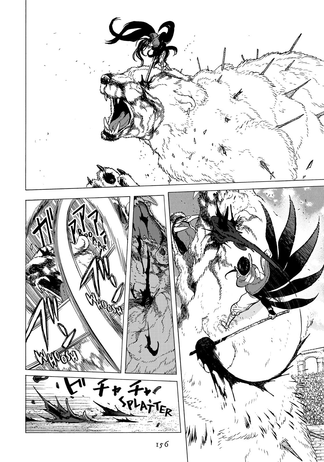 To Your Eternity Chapter 43 - Page 6
