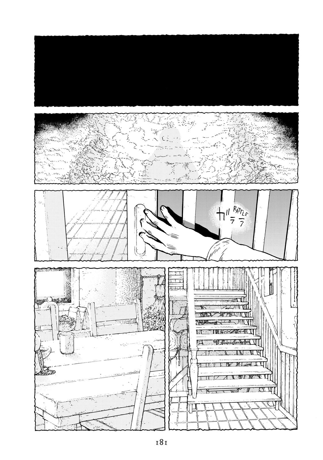 To Your Eternity Chapter 44 - Page 11