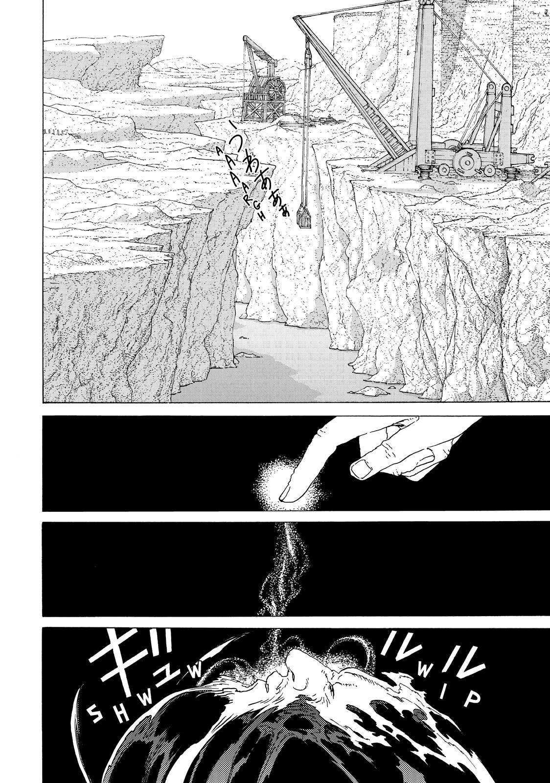 To Your Eternity Chapter 71 - Page 16