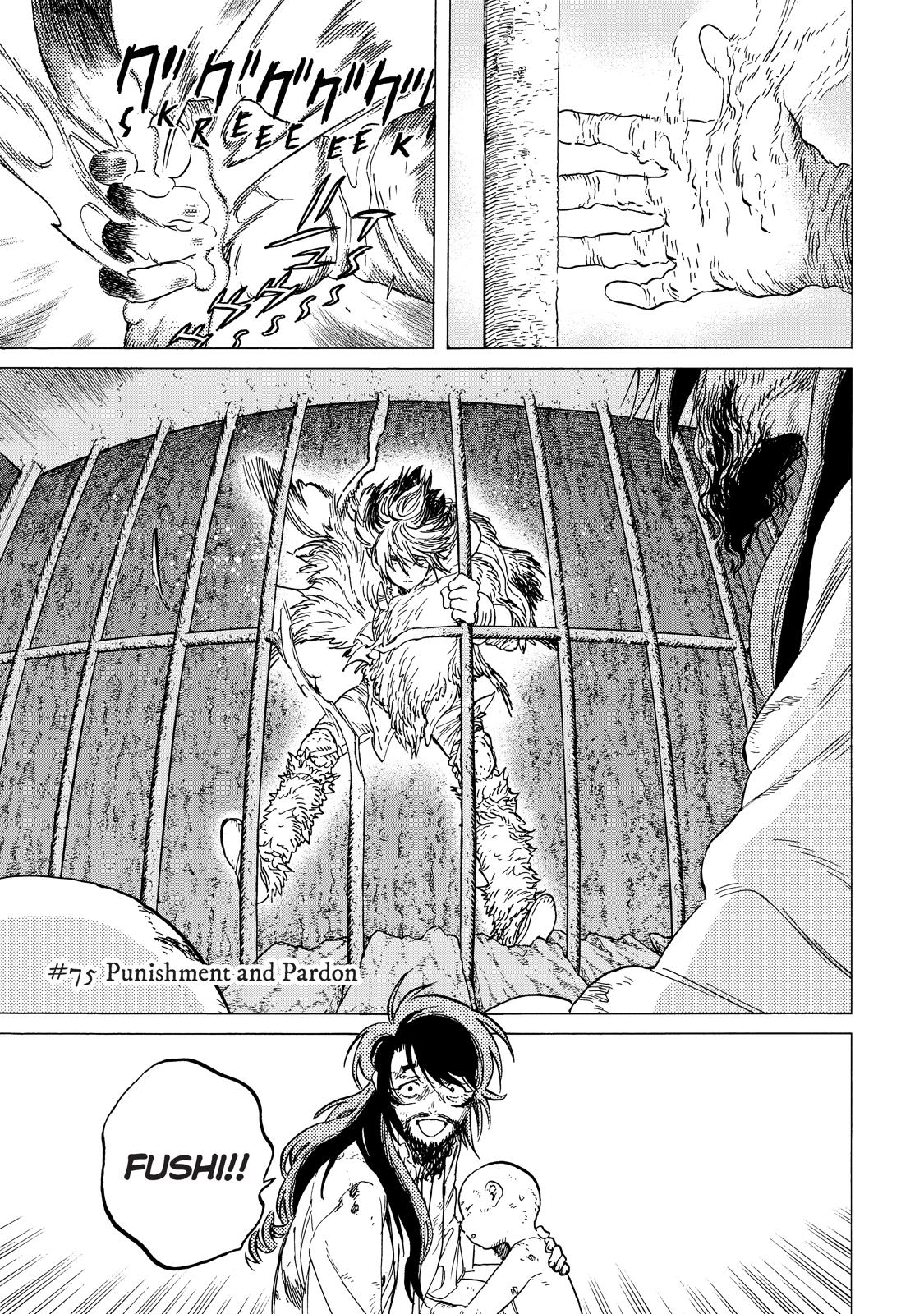To Your Eternity Chapter 75 - Page 4