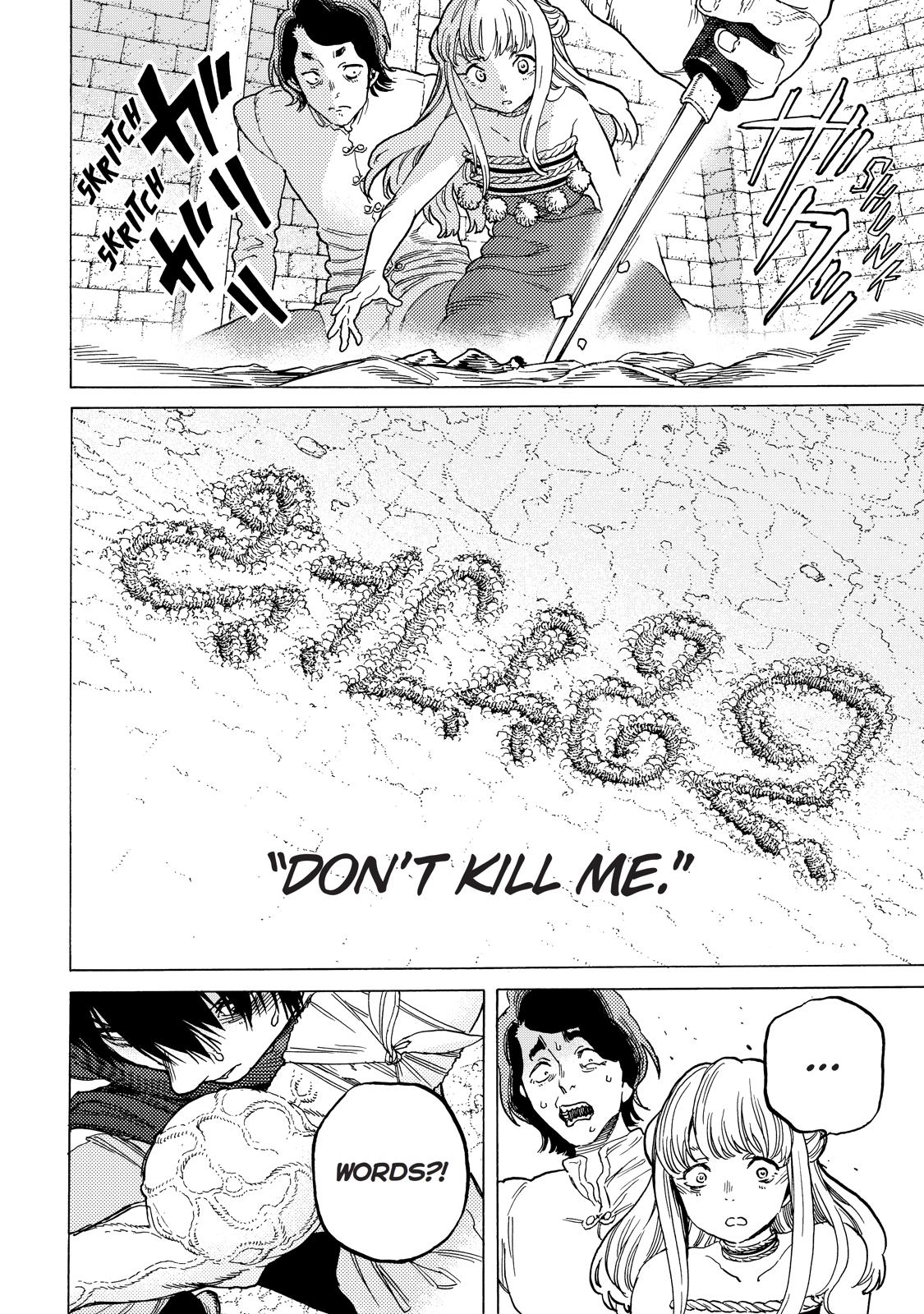 To Your Eternity Chapter 78 - Page 6