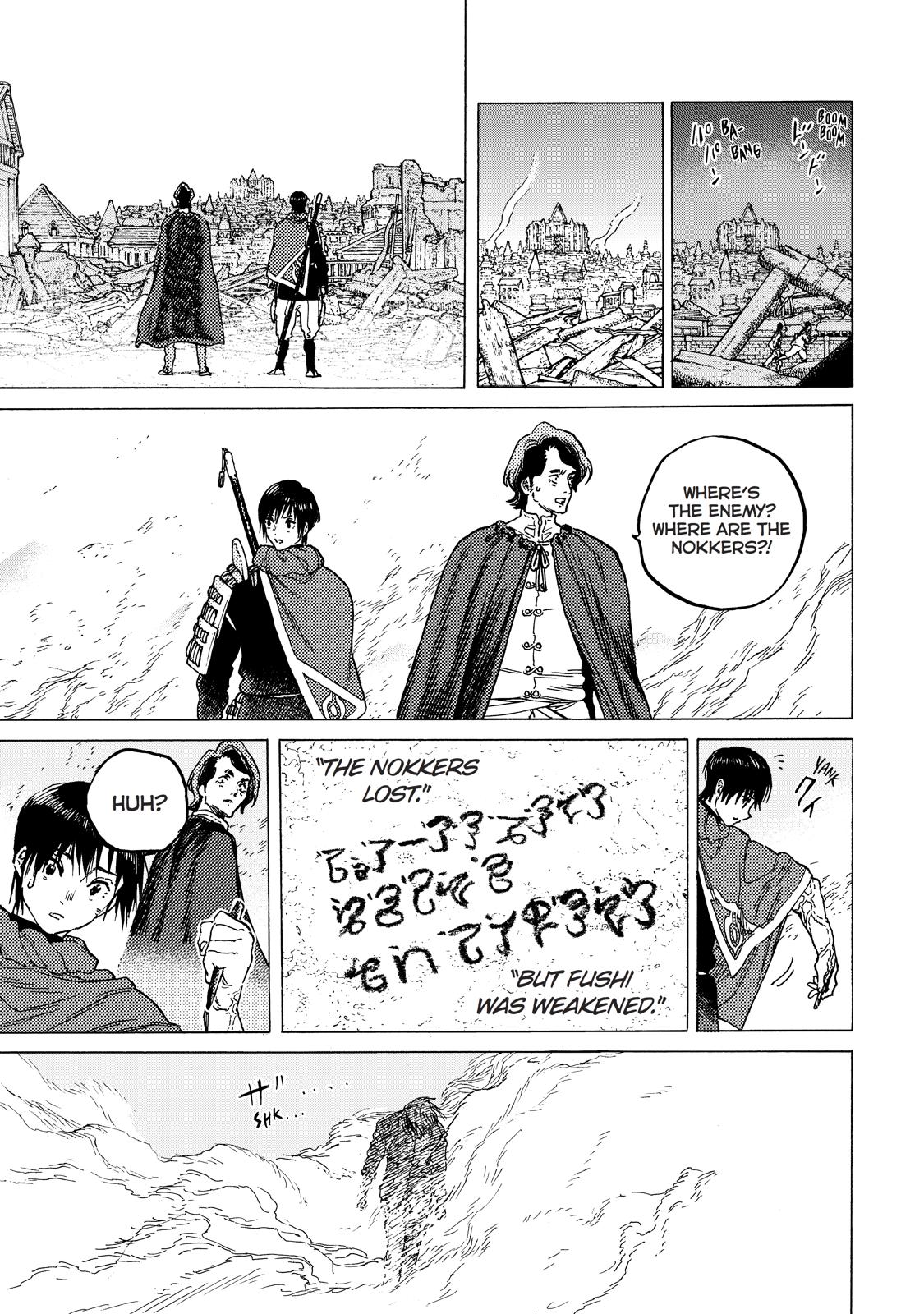 To Your Eternity Chapter 79 - Page 17