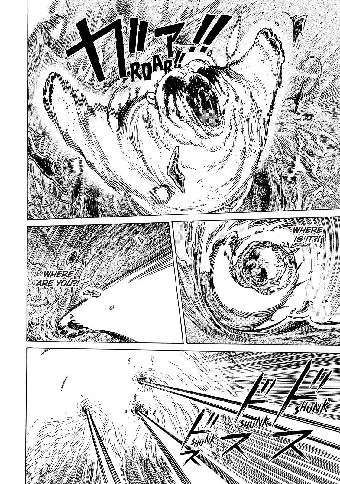 To Your Eternity Chapter 80 - Page 16