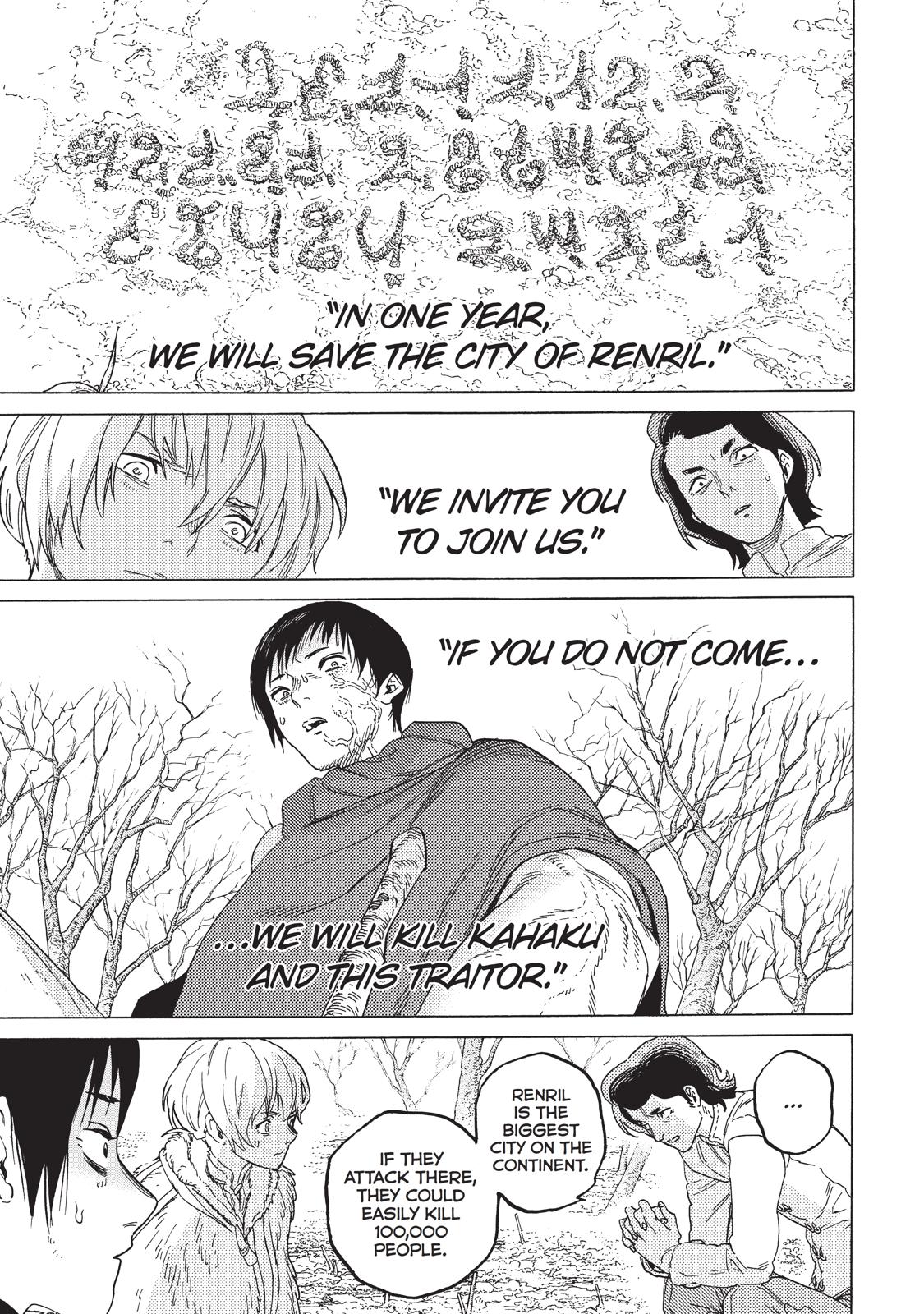 To Your Eternity Chapter 82 - Page 11