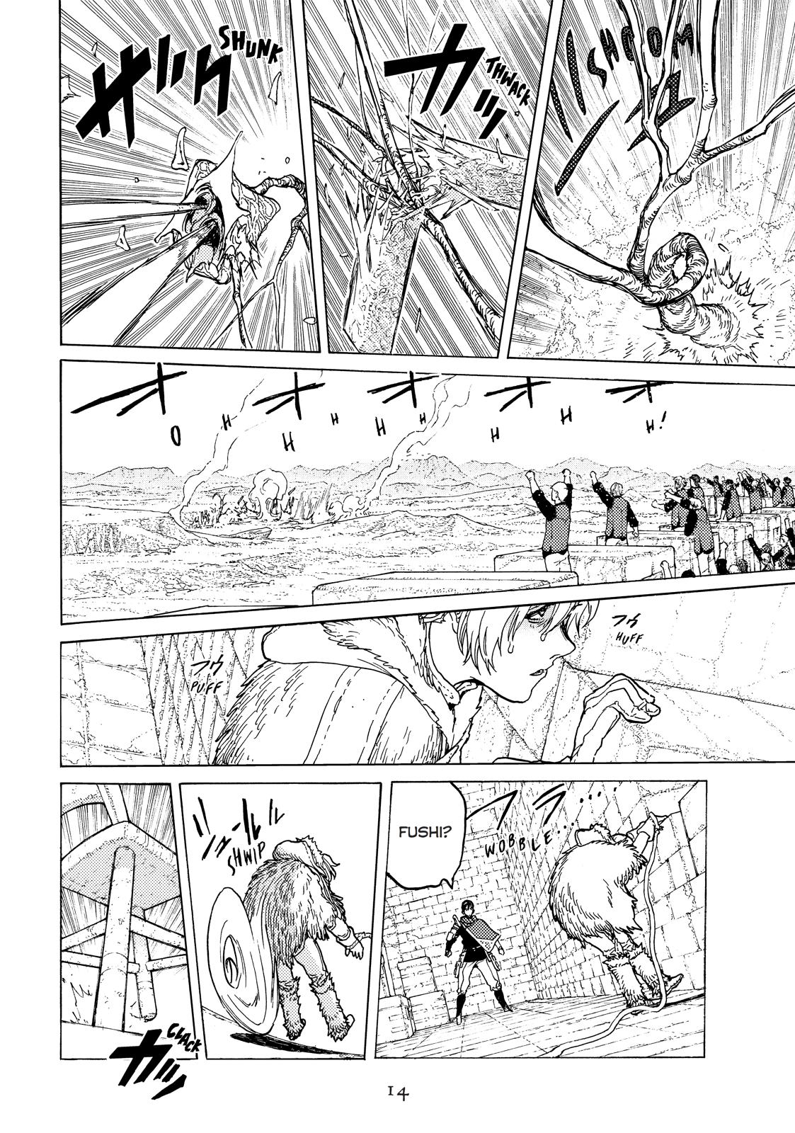 To Your Eternity Chapter 95 - Page 15