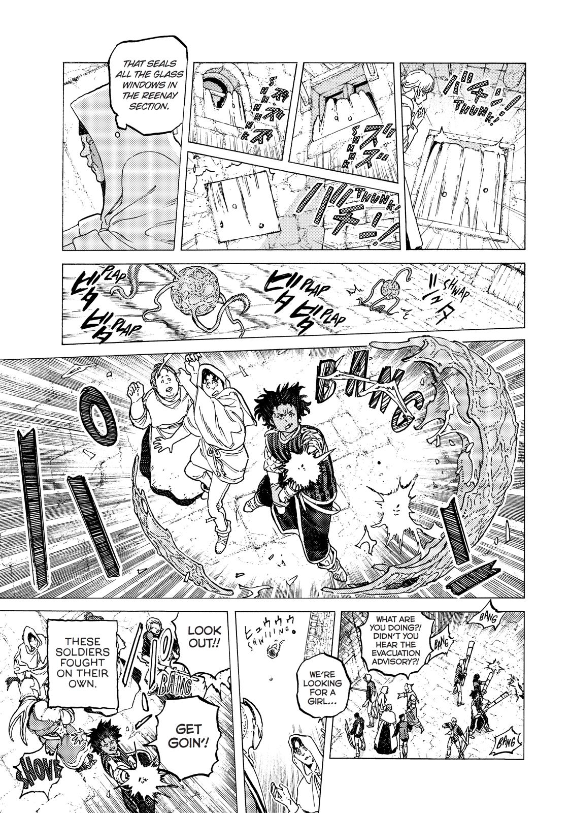 To Your Eternity Chapter 102 - Page 5