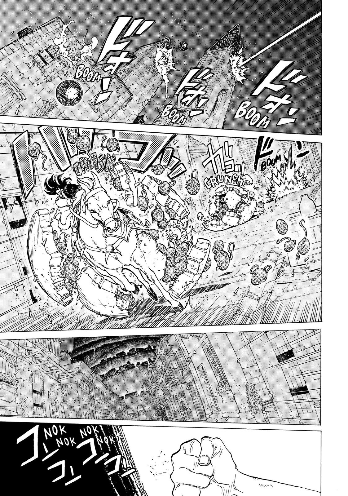 To Your Eternity Chapter 108 - Page 7