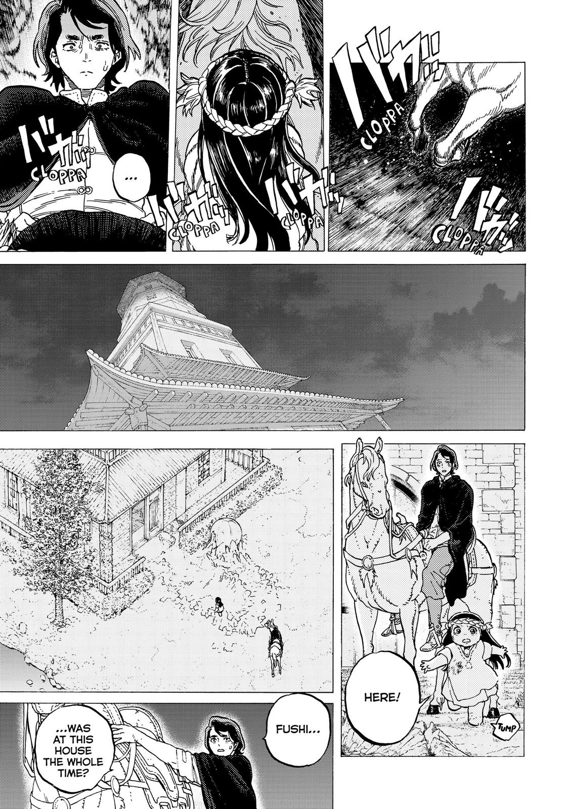 To Your Eternity Chapter 109 - Page 3