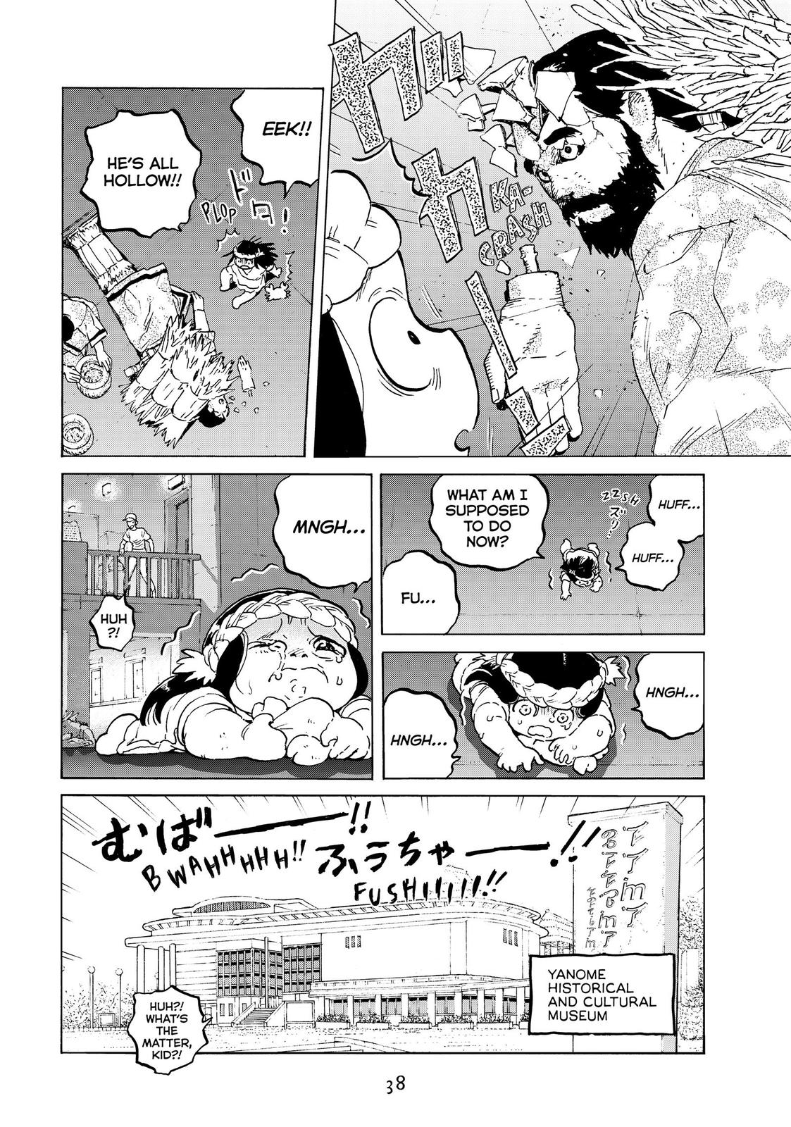 To Your Eternity Chapter 118 - Page 14