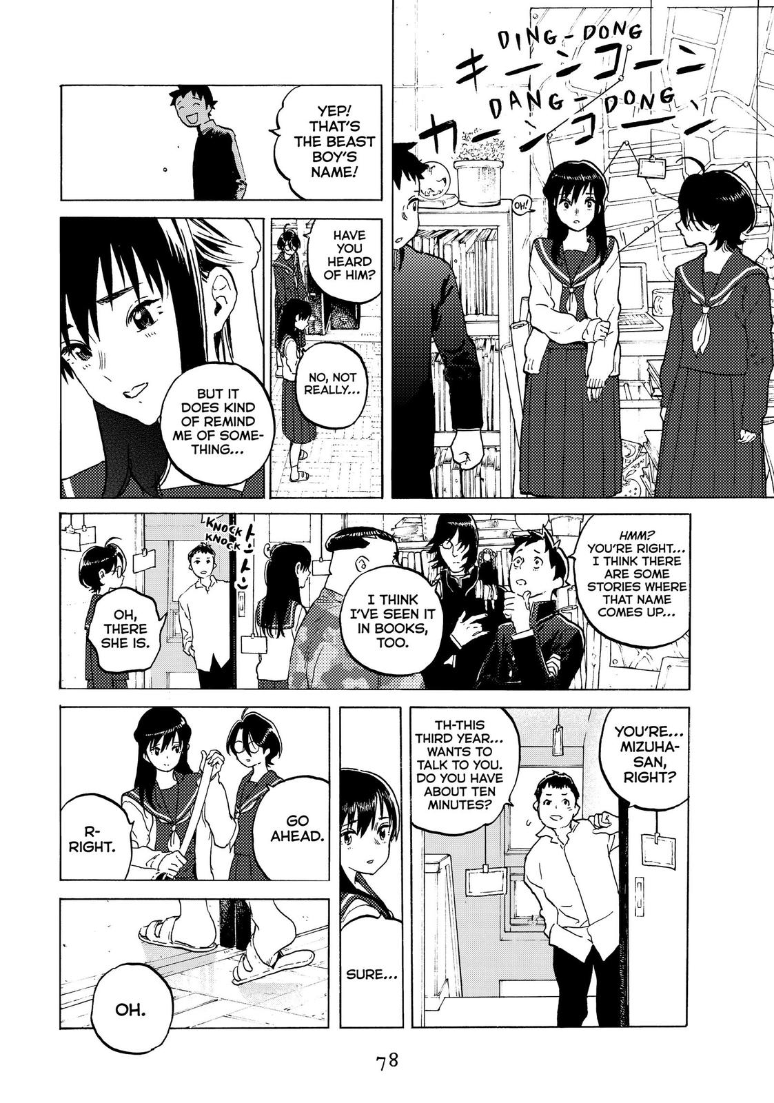 To Your Eternity Chapter 120 - Page 6