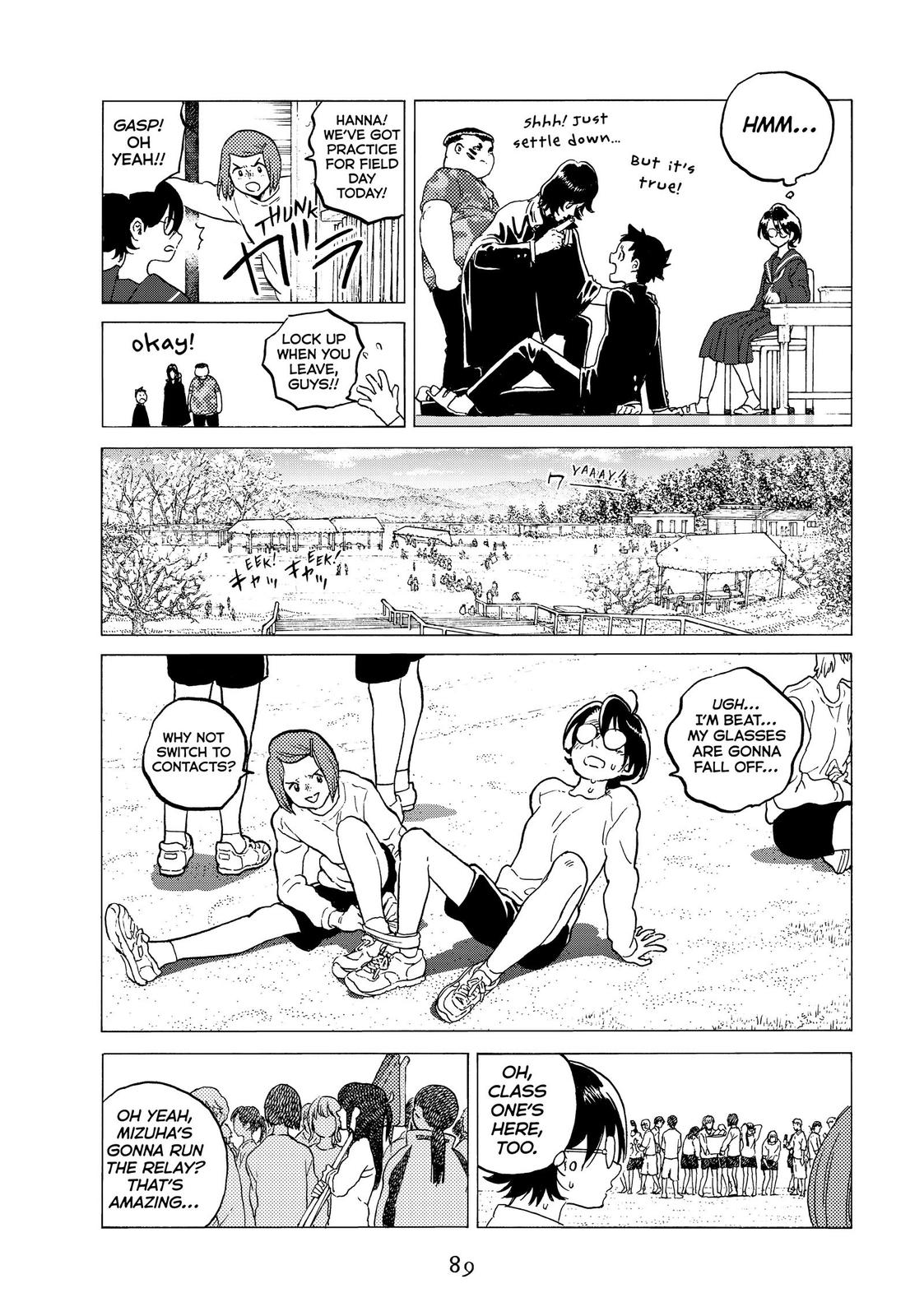 To Your Eternity Chapter 120 - Page 17