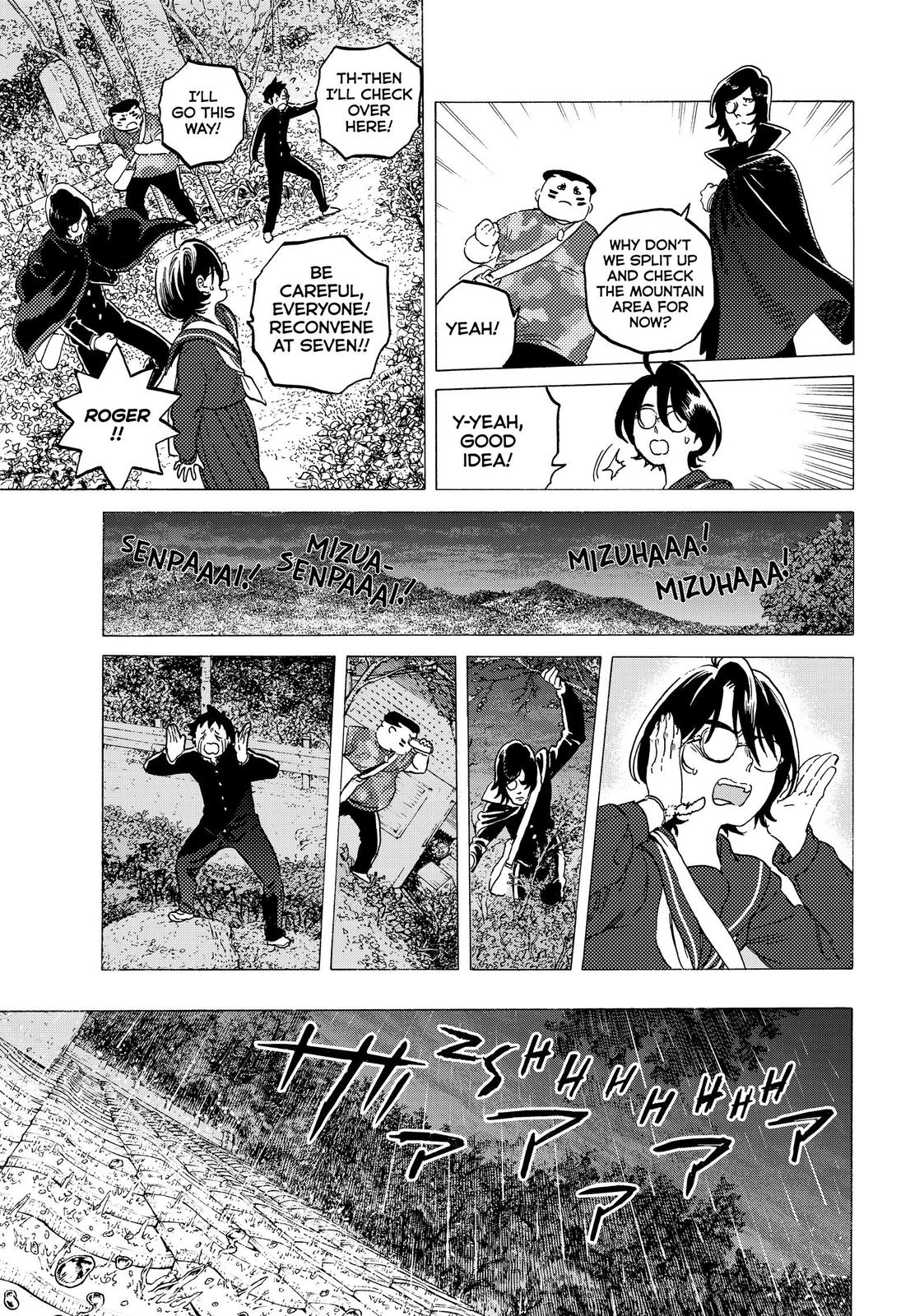 To Your Eternity Chapter 122 - Page 15