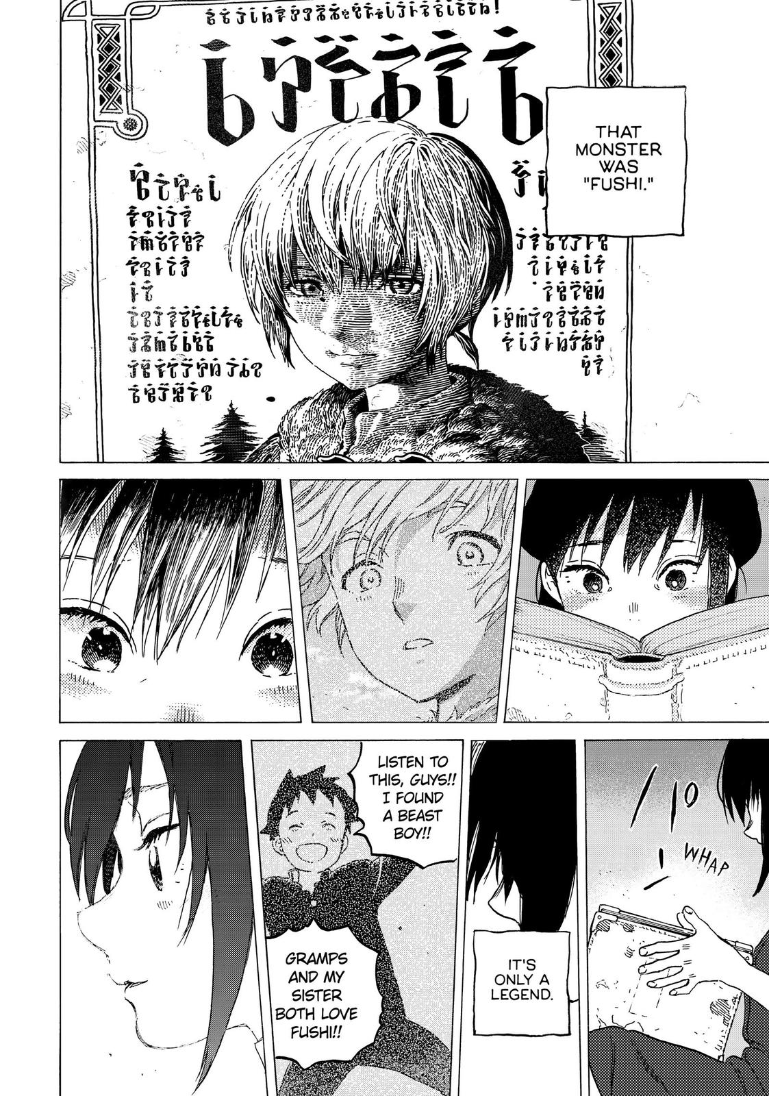 To Your Eternity Chapter 124 - Page 10