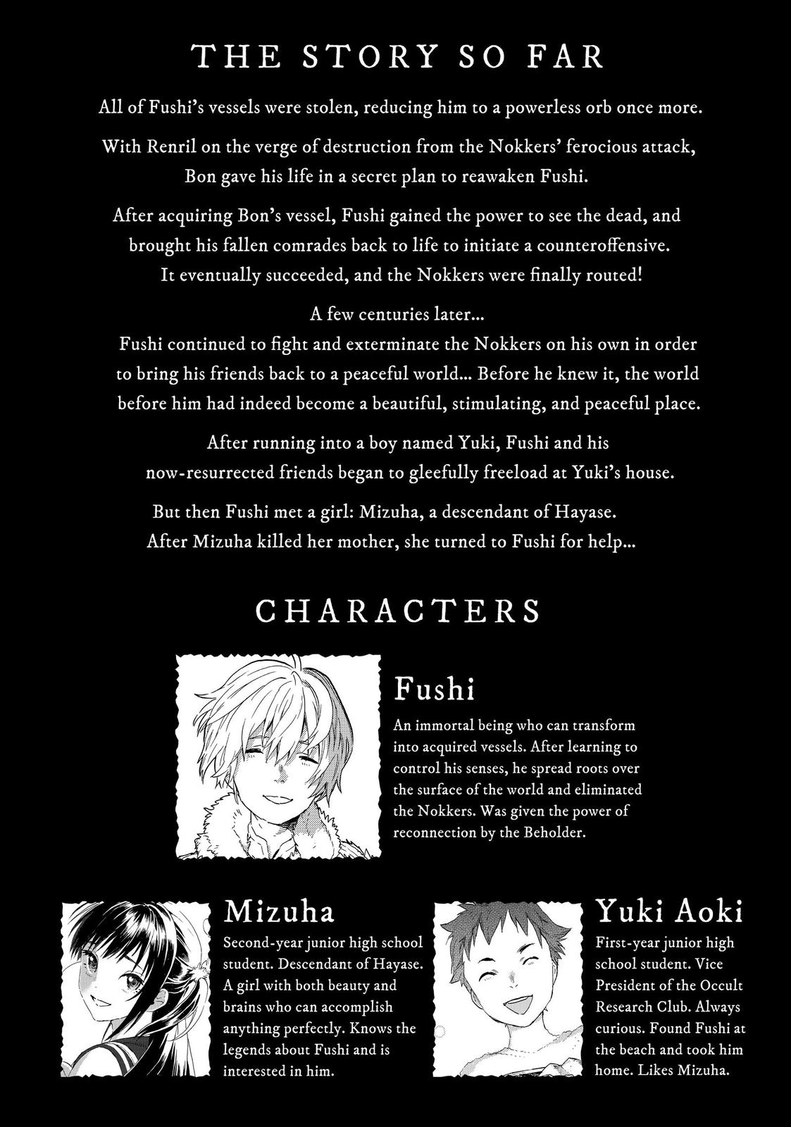 To Your Eternity Chapter 125 - Page 3