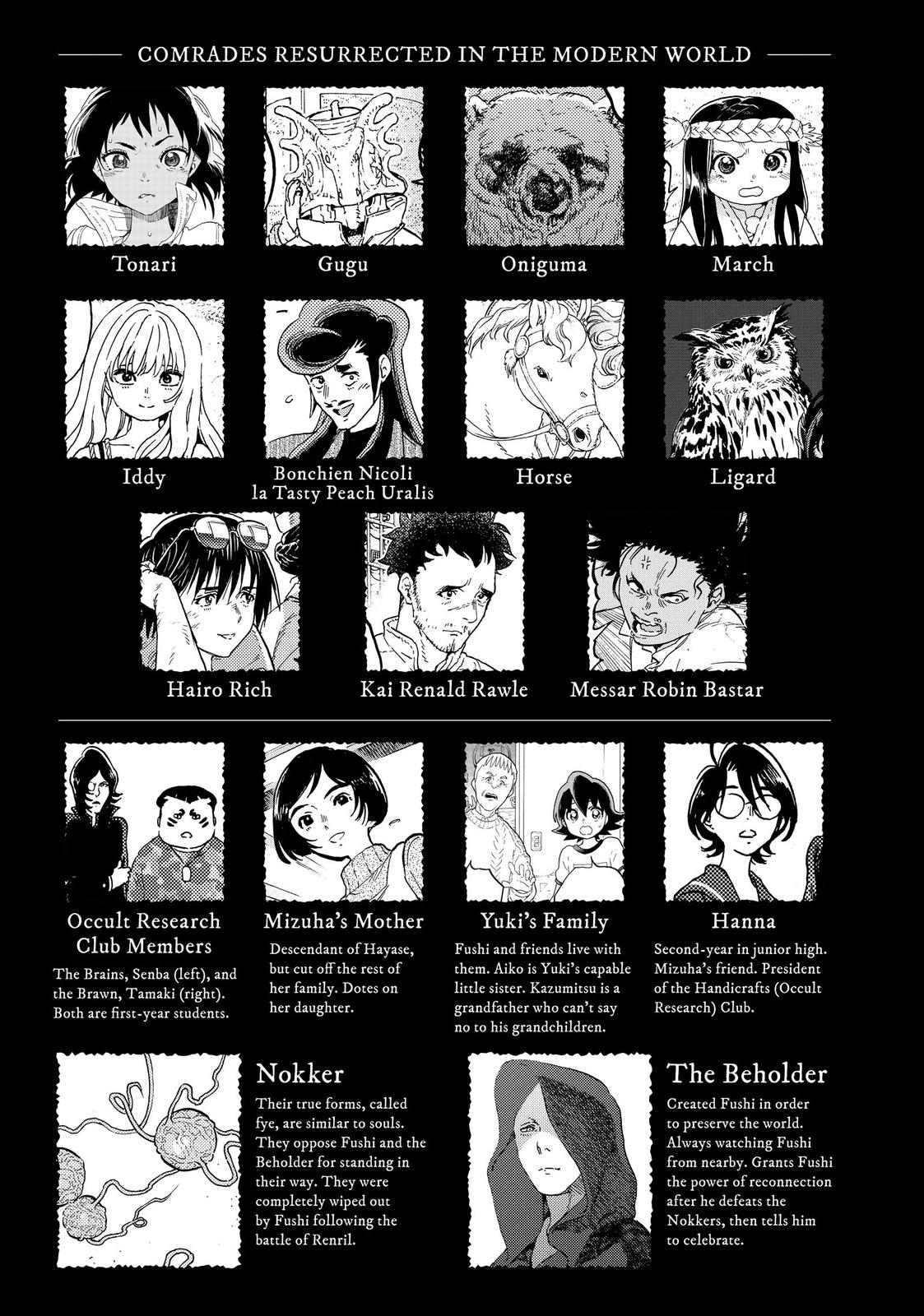 To Your Eternity Chapter 125 - Page 4