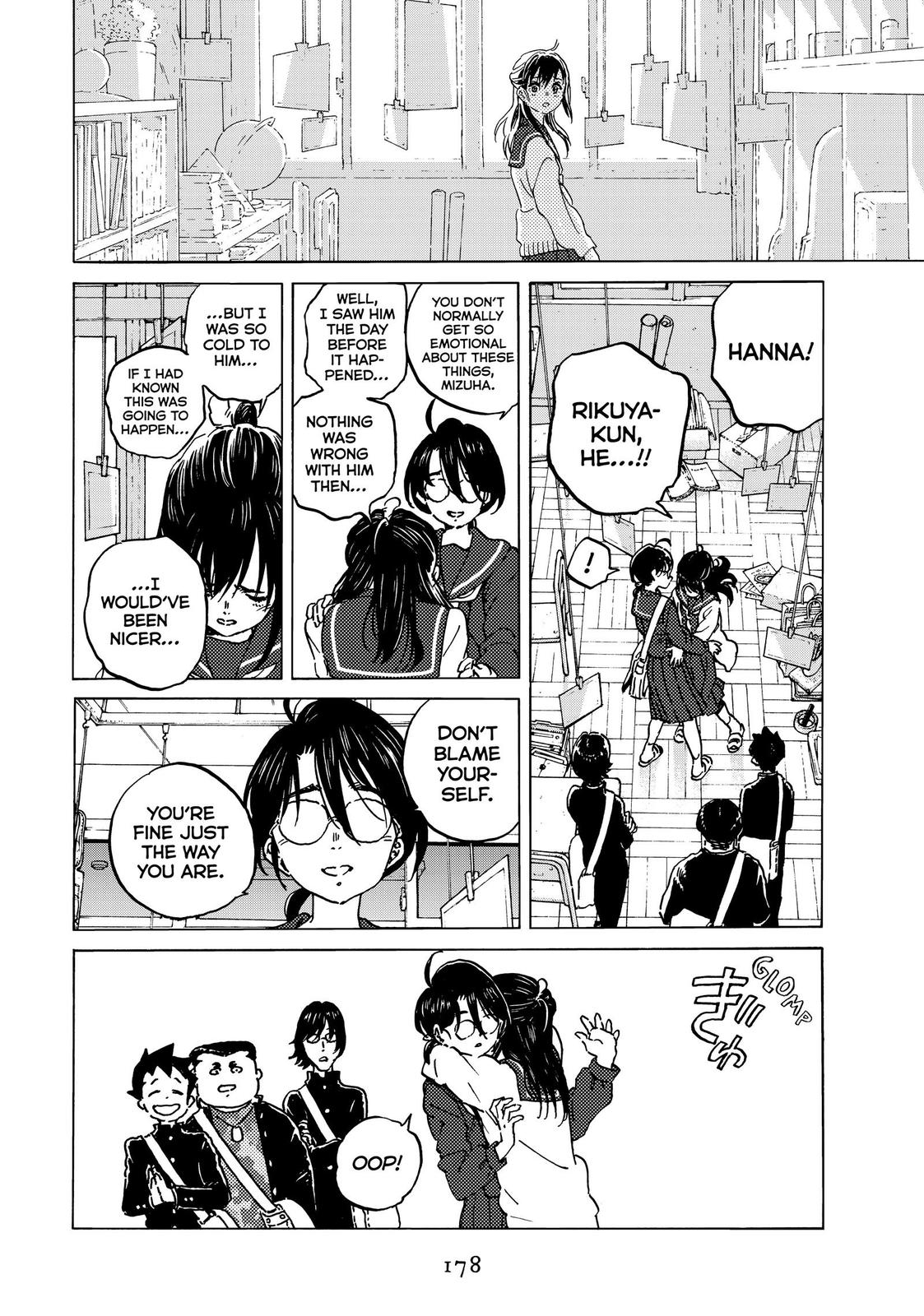 To Your Eternity Chapter 138 - Page 14