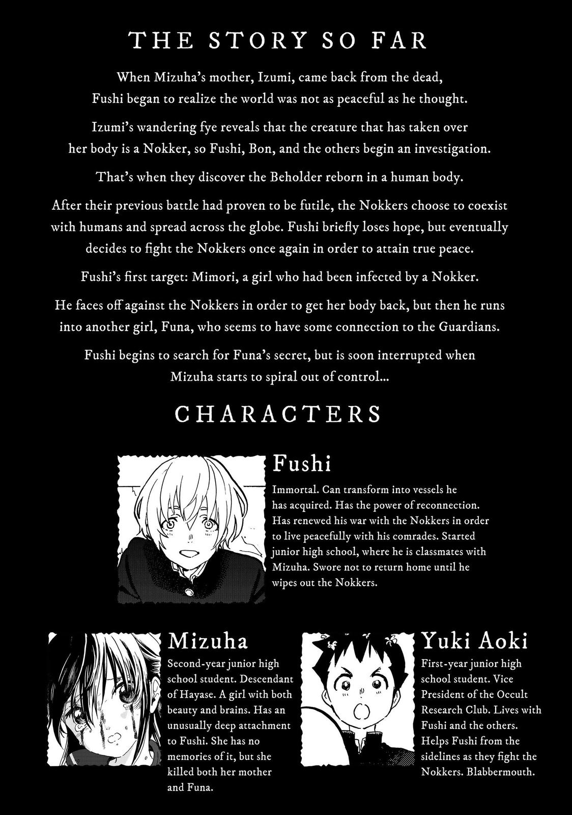 To Your Eternity Chapter 139 - Page 5