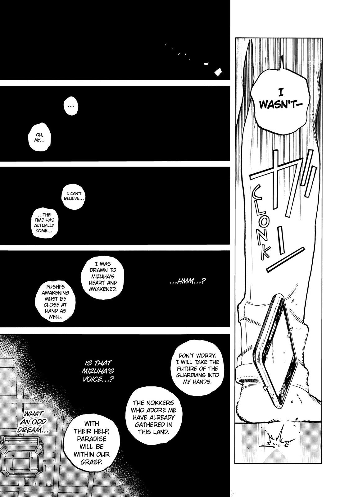 To Your Eternity Chapter 142 - Page 5
