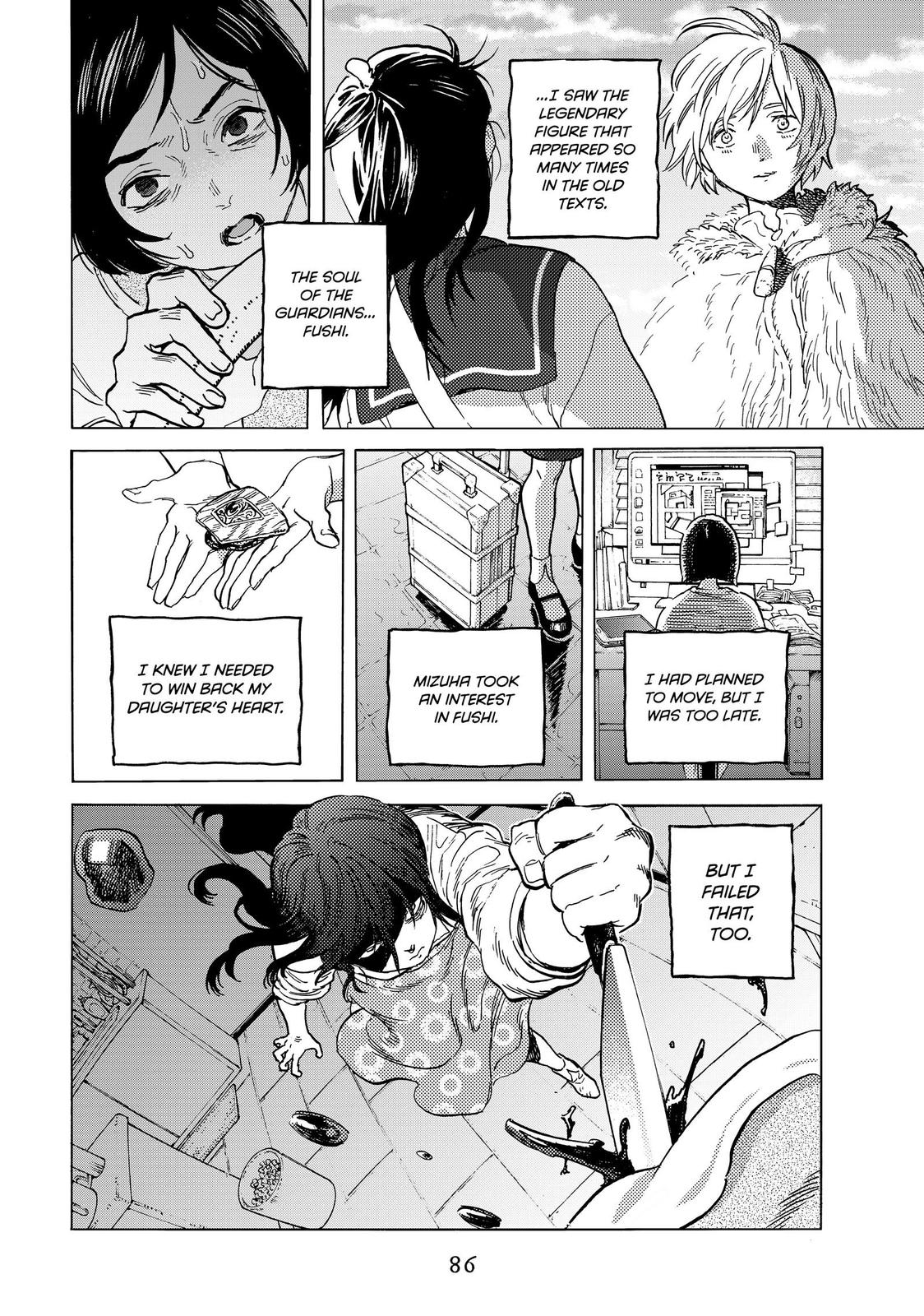 To Your Eternity Chapter 142 - Page 8