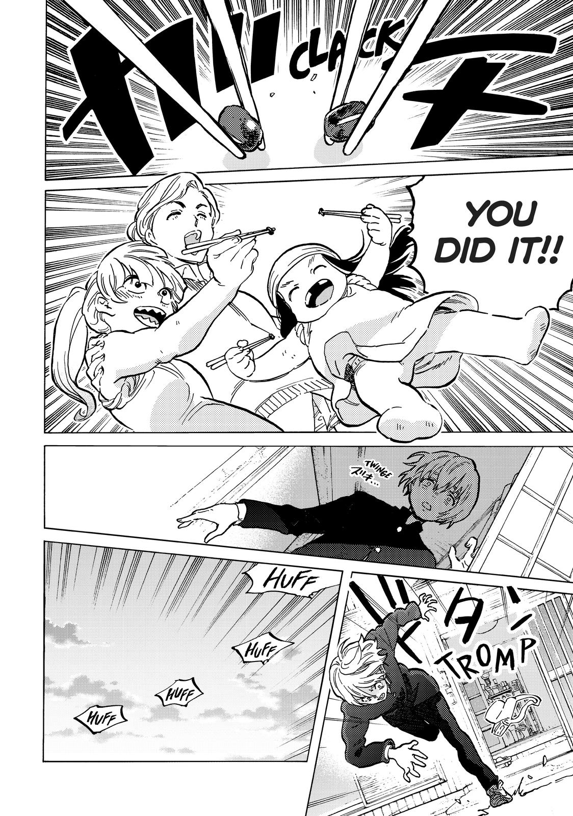 To Your Eternity Chapter 149 - Page 8