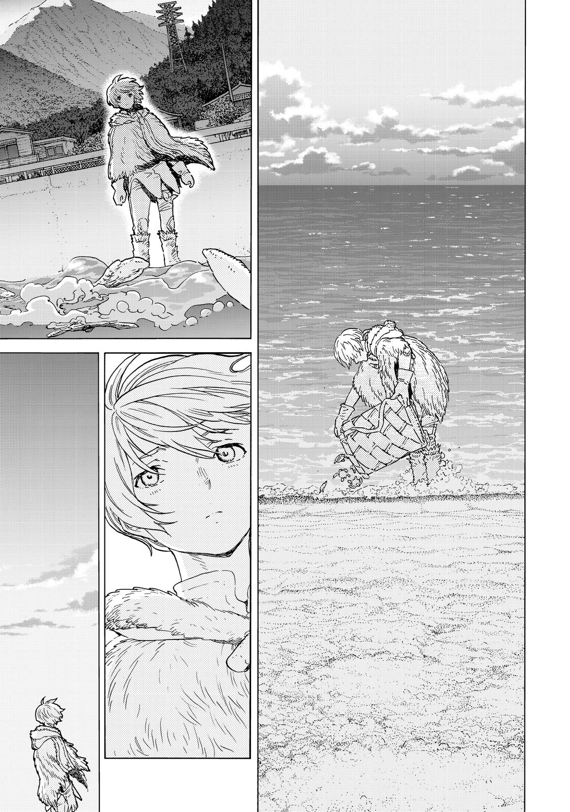 To Your Eternity Chapter 150 - Page 7