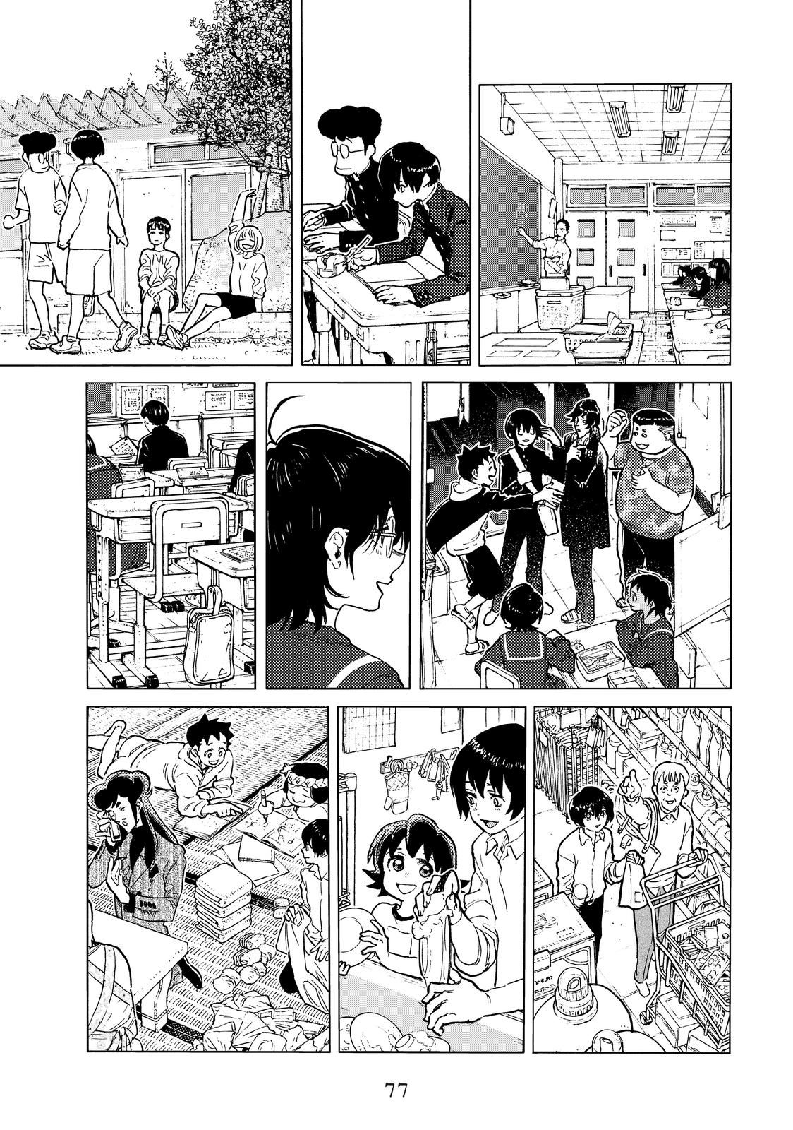 To Your Eternity Chapter 150 - Page 9