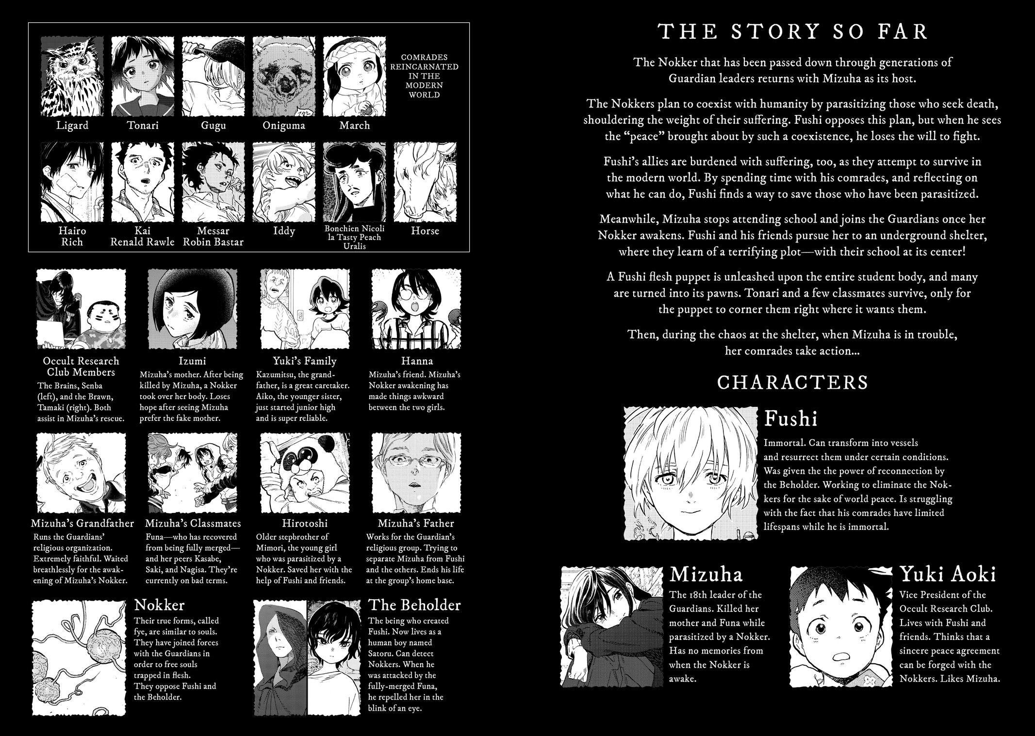 To Your Eternity Chapter 154 - Page 3