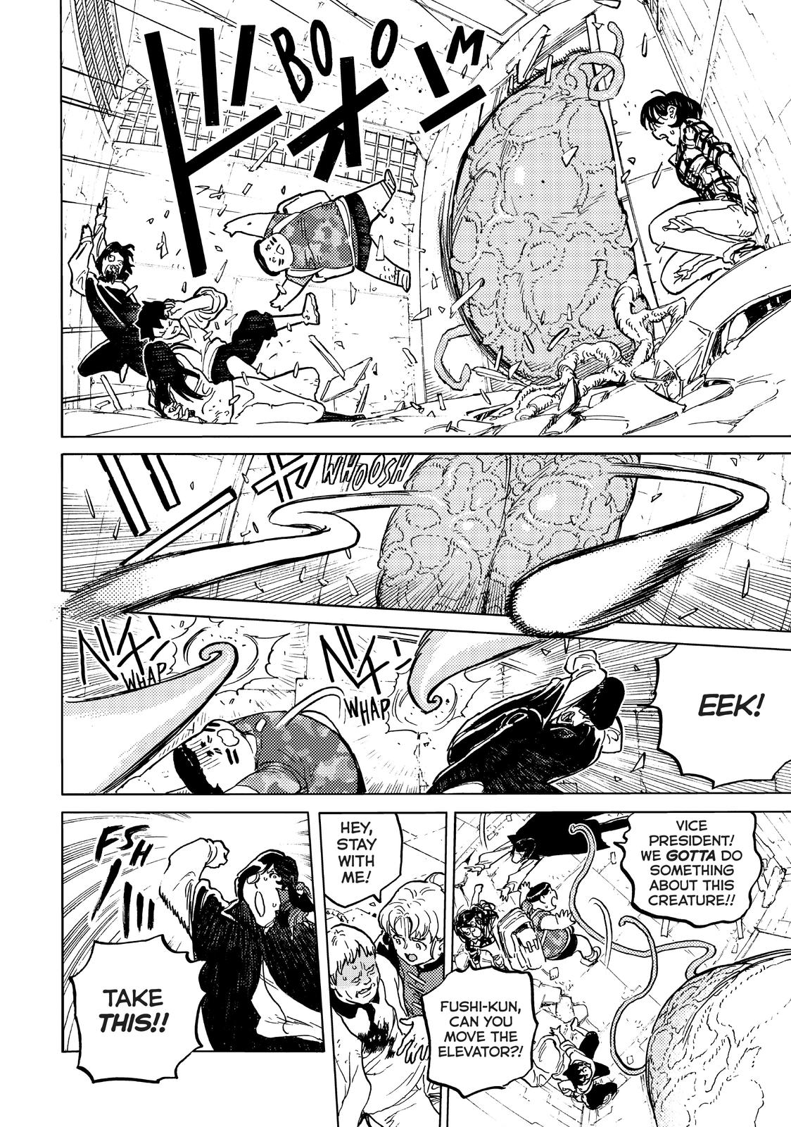 To Your Eternity Chapter 155 - Page 6