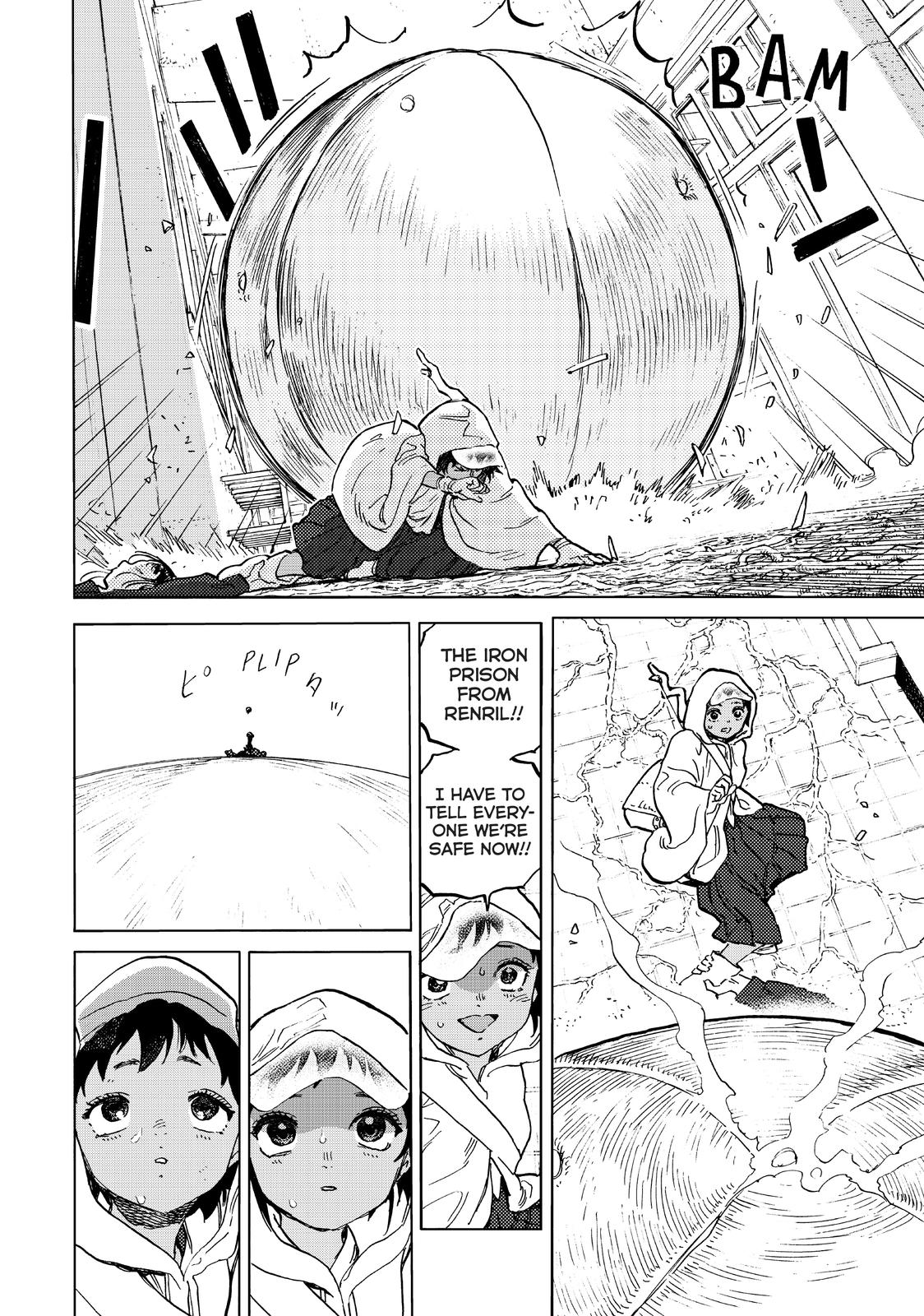 To Your Eternity Chapter 155 - Page 22