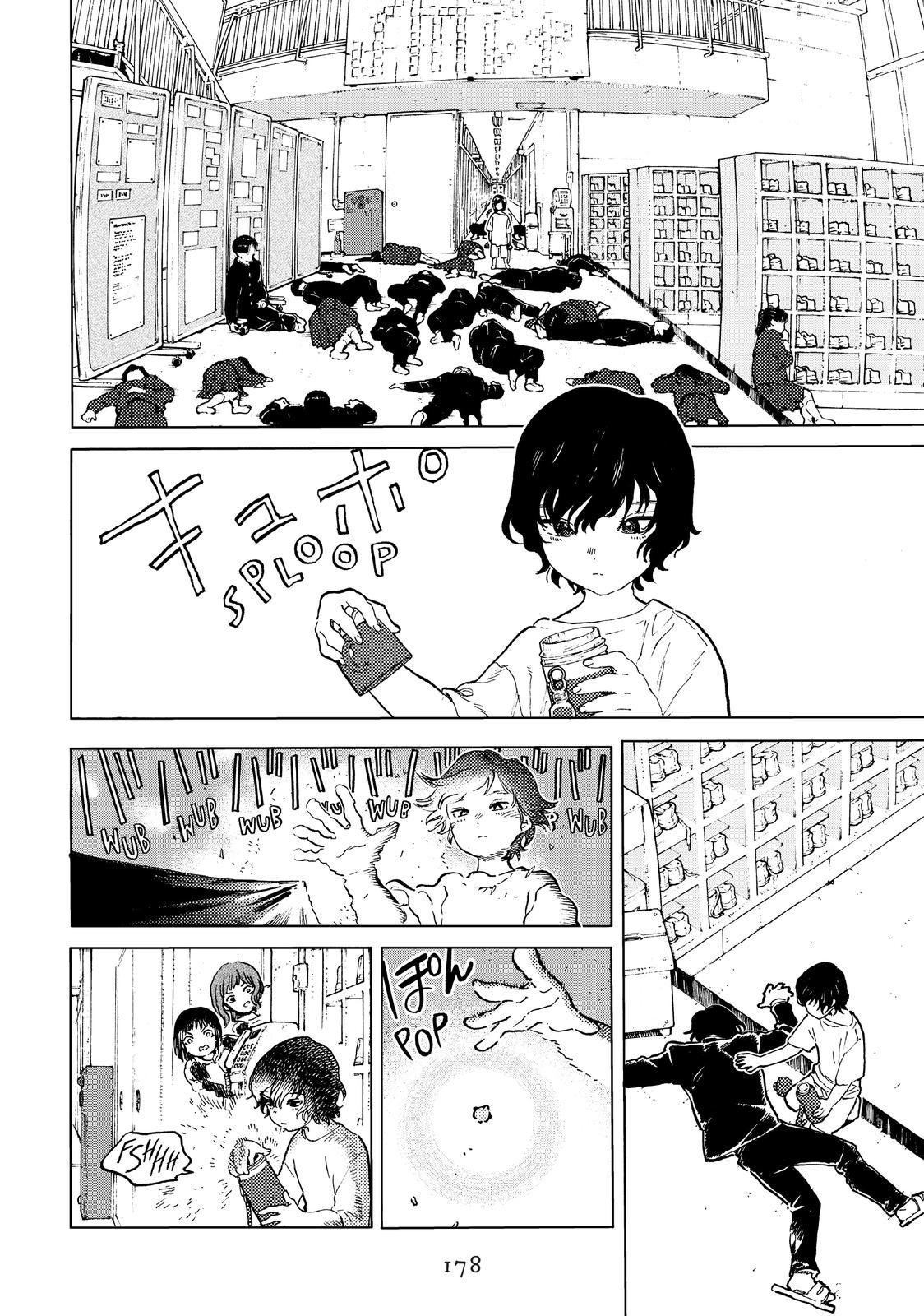 To Your Eternity Chapter 158 - Page 6