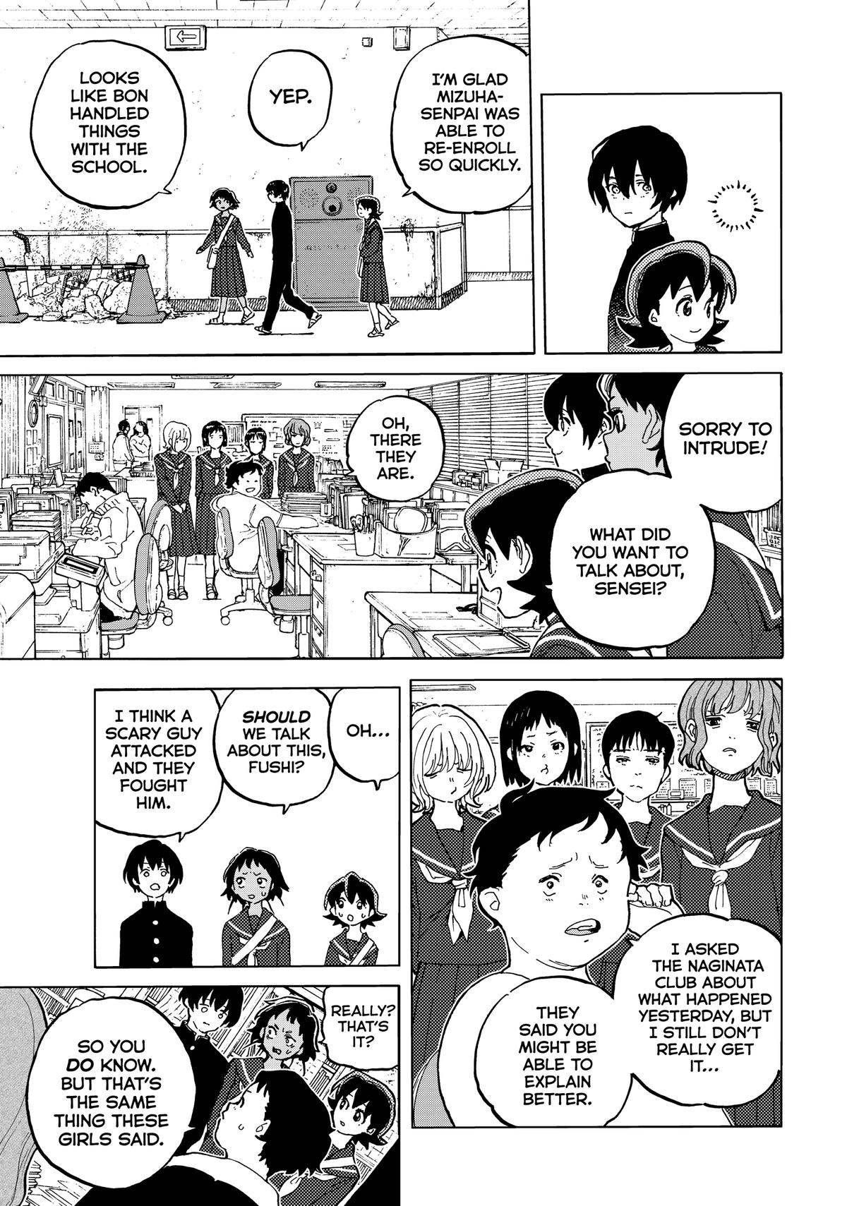 To Your Eternity Chapter 159 - Page 6