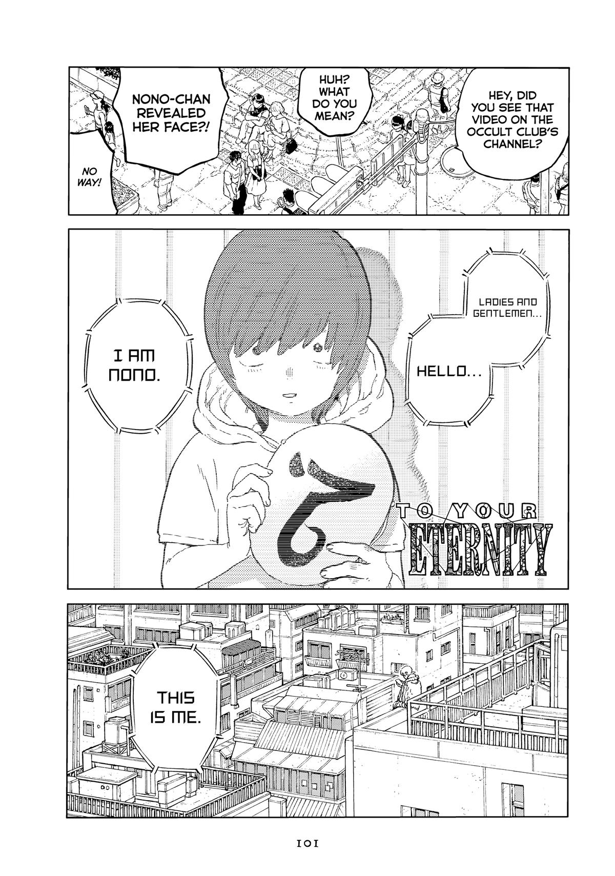 To Your Eternity Chapter 163 - Page 1